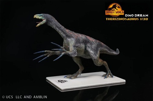 Dino dream therizinosaurus - dream,