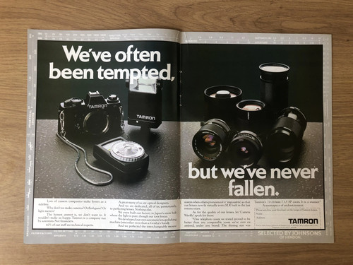 Cams21 magazine advert 11x16 - magazine,