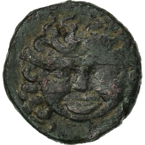 507558 moneta sicilia - [#507558],