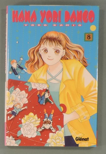 Hana yori dango - yori, kamio