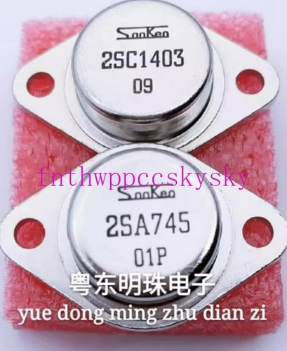 1pz nuovo sanken 2sa745 - nuovo,