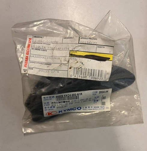 Kymco 00154177 griglia - kymco,