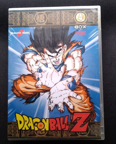 Dragon ball vol box 5 - z, 4