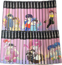 Ranma Manga 1/2 1-38 serie
