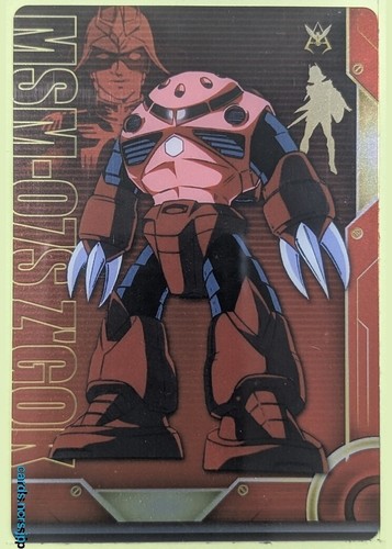 Gundam collection card - collection,