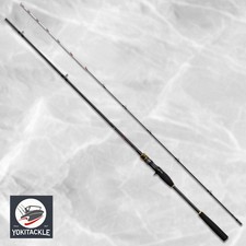 Shimano 25 Engetsu BB Hitotsu