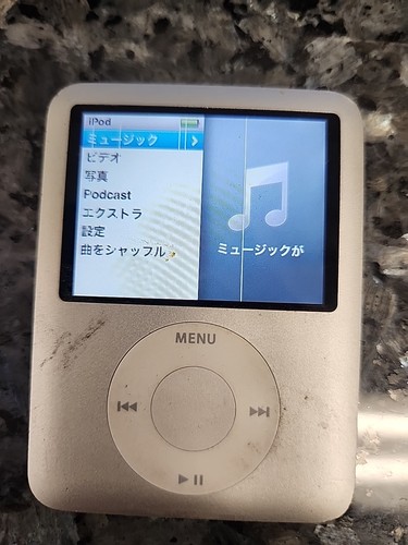 Apple ipod a1346 4gb - testato,