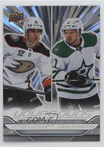2024 serie outburst - 1,