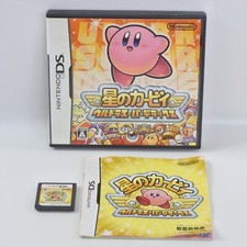 STAR KIRBY Ultra Super Deluxe
