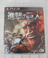 Attack titan shingeki - on,