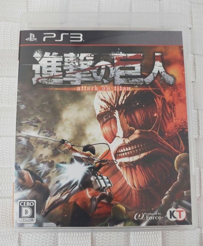 Attack titan shingeki no - on,