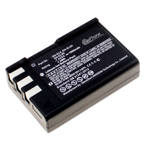 Batteria agli ioni litio - ioni,
