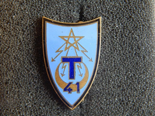 202 èmegrmca groupe - 202, Èmegrmca,