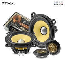 FOCAL ES100KE 10 cm (4") Set
