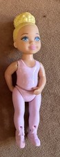 Kelly mattel barbie sorella - kelly,