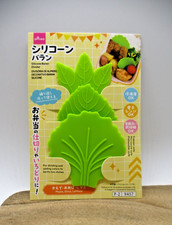 2025 DAISO Silicone Baran 3pz