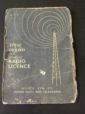 1968 licenza radio nazionale