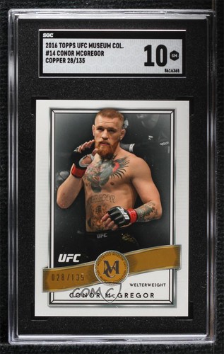 2016 topps museum - topps,