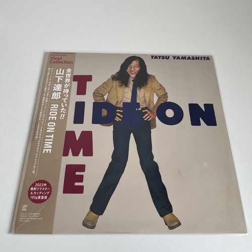 Yamashita tatsuro ride - yamashita,, on