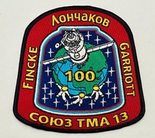 Soyuz TMA-13 Expedition 18 ISS
