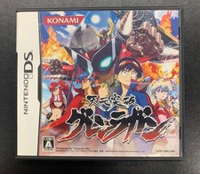 Tengen toppa gurren - gurren, lagann