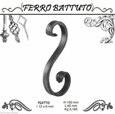 VOLUTA S SCIOLTA FORGIATA FERRO BATTUTO PIATTO 12 X 6 CANCELLO RINGHIERE H 150