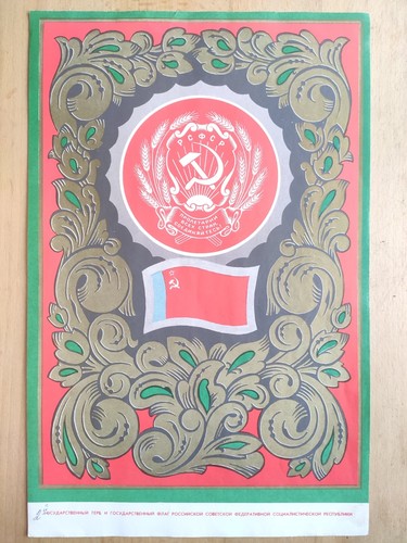 Poster originale sovietico
