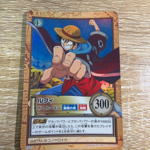One piece carddass hyper - one,