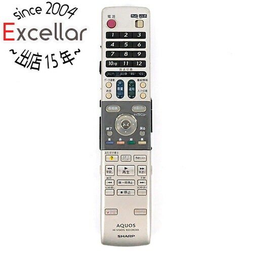 Telecomando registratore dvd - telecomando,