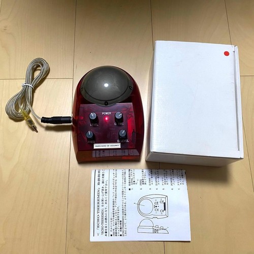 Sugiyama electron terminus - sugiyama,