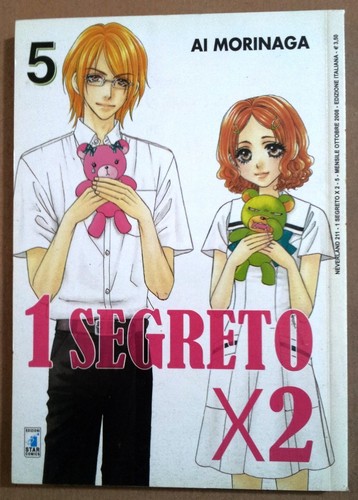 Segreto 5 di ai - segreto, x2