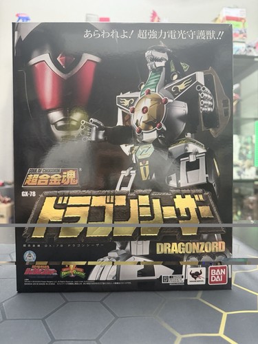 Bandai soul chogokin - soul,