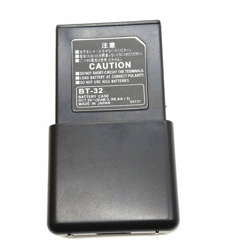 Custodia batteria per - bt-32,