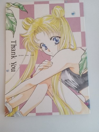 Sailor moon doujinshi - sailor,