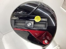 Yamaha RMX VD/M 2024 Driver