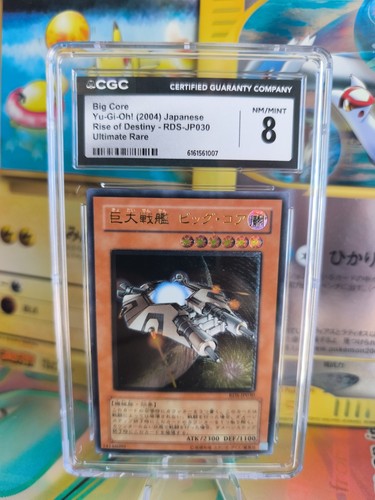 Carta yugioh oh - carta, yu-gi-oh
