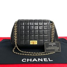 Borsa a tracolla CHANEL