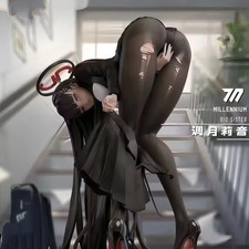 Figurine Tsukatsuki Rio Blue Archive 18cm – Waifu Anime Figure Sexy Collection ✅