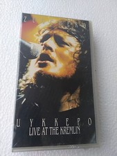 Zucchero – Цуккеро