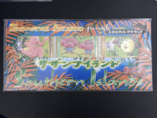 Pokemon Isole del Sud