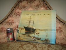 Greek Marine Painting by