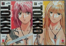 Tokko Phantom Hunter 1 + Devil's Awaken 2 - Tohru Fujisawa - Planet Manga 