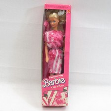 Fashion Play Costa Azzurra