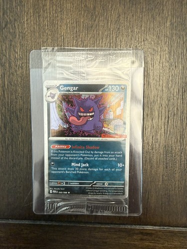 Gengar - , (cosmos