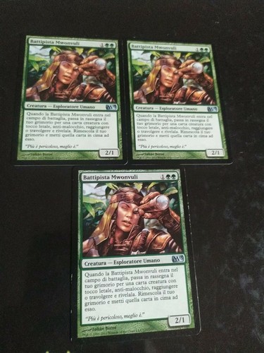 Mwonvuli beast tracker - 3x,