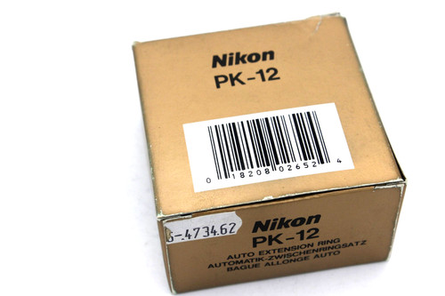 Nikon anello intermedio - anello,