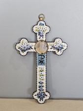 Grande Croix Pectorale en