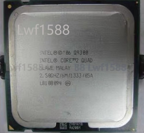 Processore cpu intel core - processore,