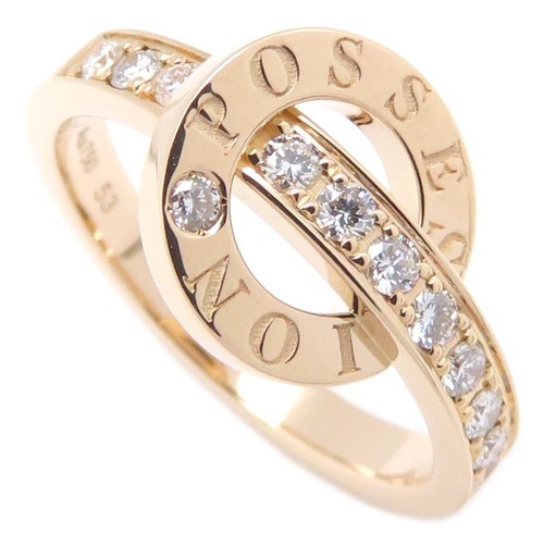 Anello piaget possession - anello, in