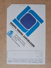 Cartolina Lotteria (1974 /